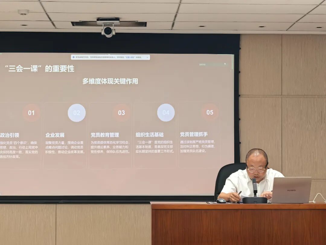 微信圖片_20250913153209_392_497.jpg