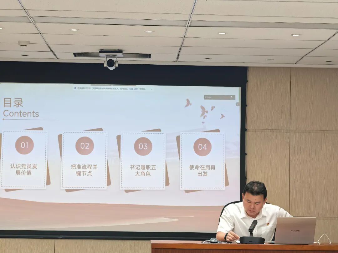 微信圖片_20250913153210_393_497.jpg