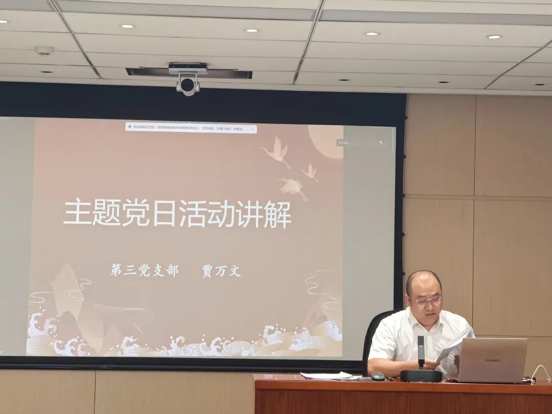 微信圖片_20250913153208_391_497.jpg